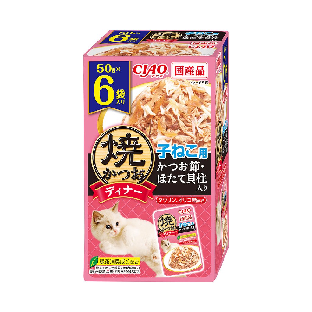 CIAO - 燒鰹魚晚餐系列 幼貓適用 木魚+帶子 50gx6袋