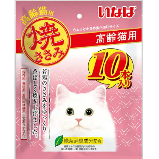 CIAO - 貓零食 燒雞柳（高齡貓適用）10本