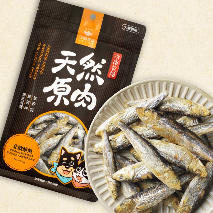 汪喵星球 - 天然原肉 凍乾零食（海味）