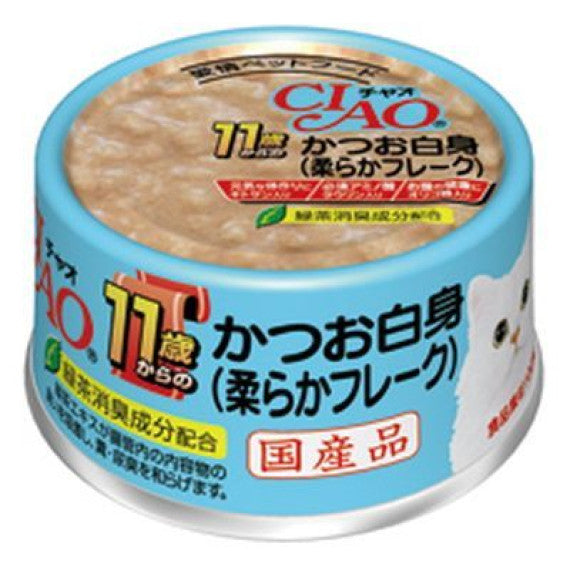 CIAO - 年齡貓罐頭系列 鰹魚（軟絲）老貓罐 75g