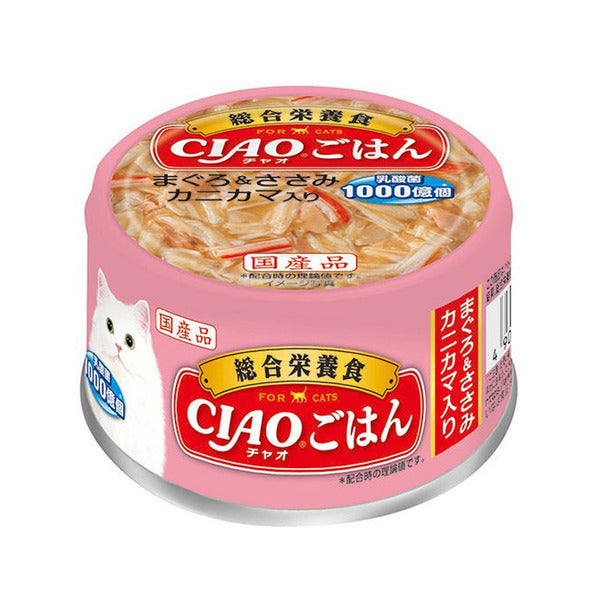 CIAO - 主食貓罐頭系列 吞拿魚&雞肉 蟹肉棒入 85g