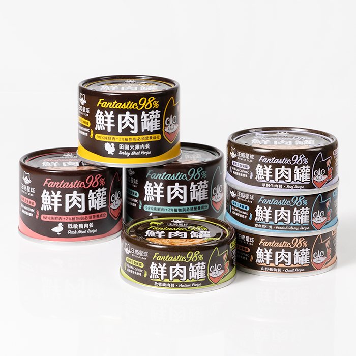 汪喵星球 - 貓主食罐｜鮮肉罐｜貓咪98%無膠鮮肉主食罐