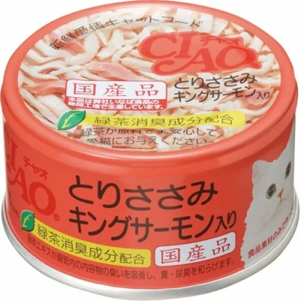CIAO -  雞肉+帝王三文魚 貓罐頭 85g
