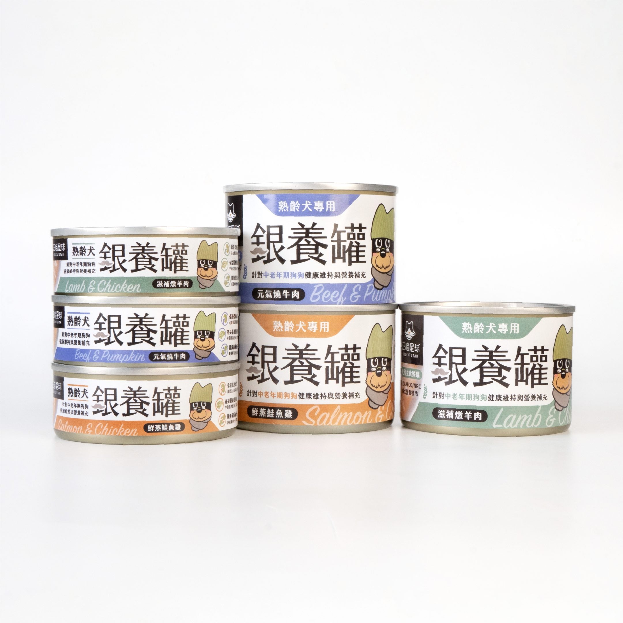 汪喵星球 - 銀養罐 熟齡犬無膠銀養主食罐（小罐80g／大罐165g）