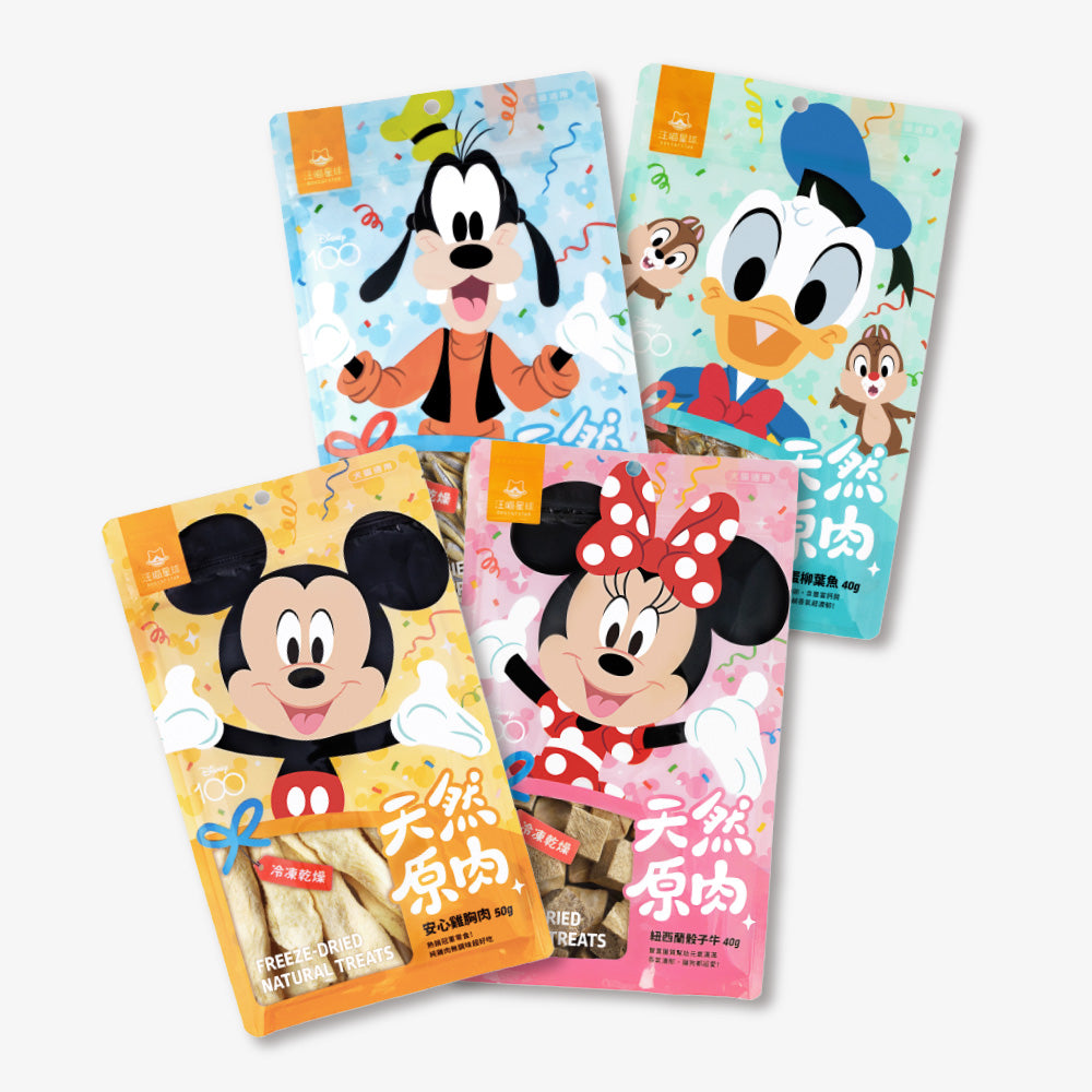 汪喵星球 - 迪士尼系列 冷凍乾燥原肉小零嘴（爆蛋柳葉魚）