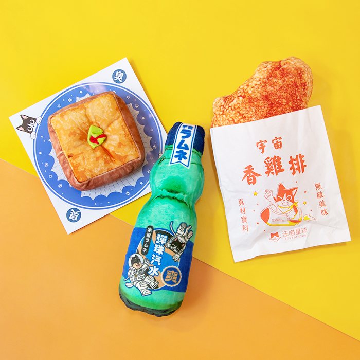 汪喵星球 - 台灣小吃安撫貓草包