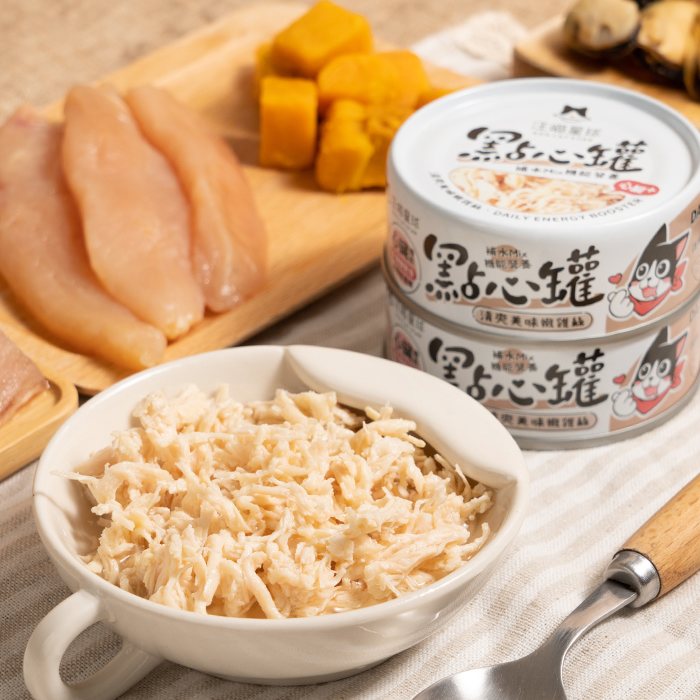 汪喵星球 - 汪喵無膠點心罐（小罐80g／大罐160g）