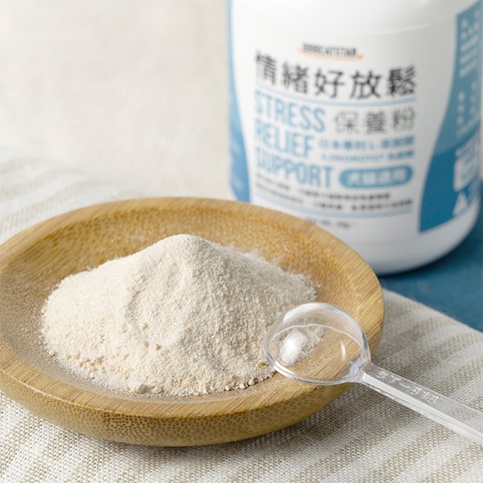 汪喵星球 - 汪喵情緒好放鬆保養粉