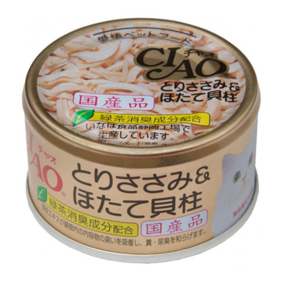 CIAO - 雞+瑤柱 貓罐頭 85g