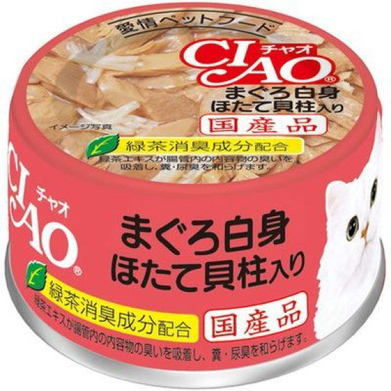 CIAO - 白身吞拿魚+帶子 貓罐頭 85g