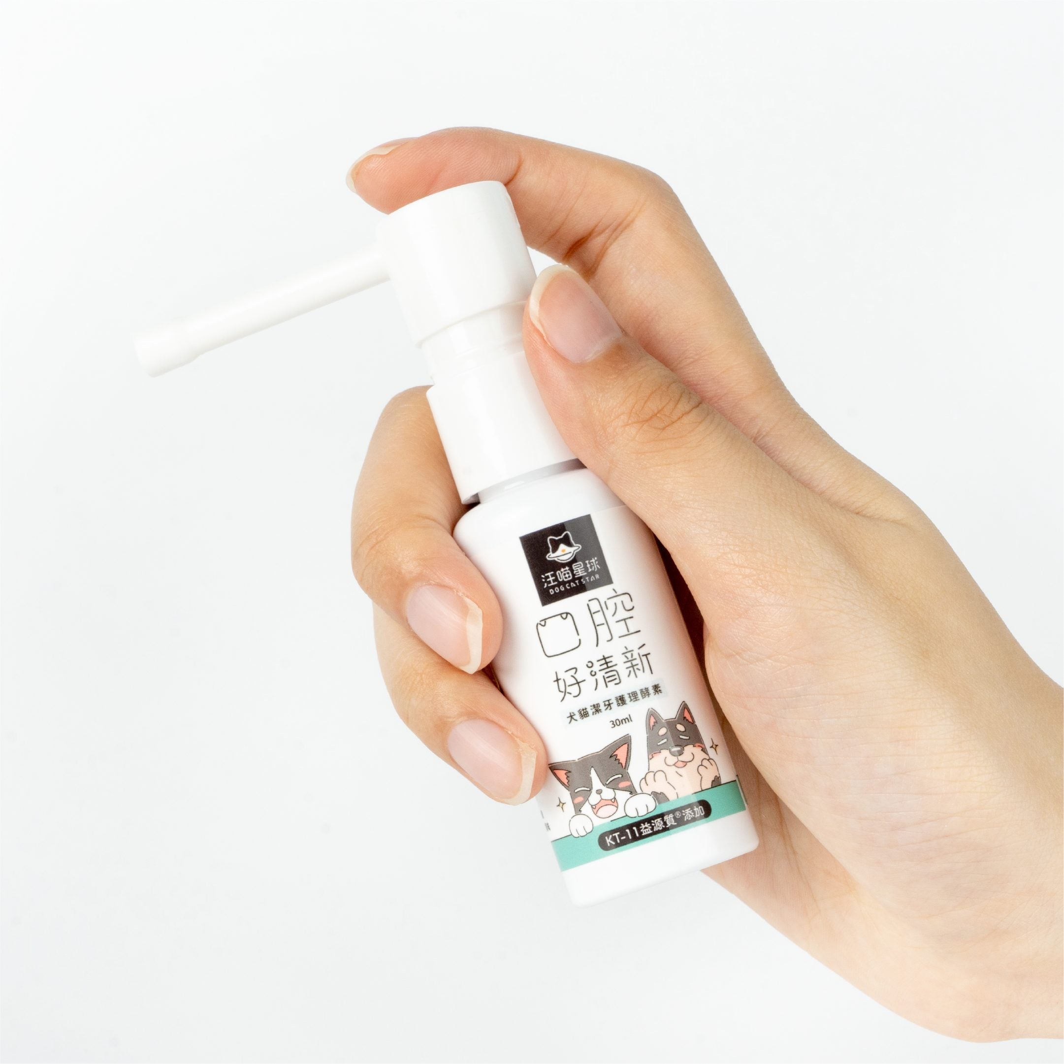 汪喵星球 - 汪喵潔牙護理酵素（凝露噴劑型）