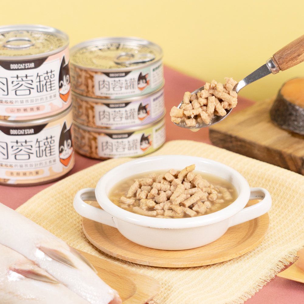 汪喵星球 - 98% 咬咬肉蓉主食罐 （小罐 80g／大罐 165g）