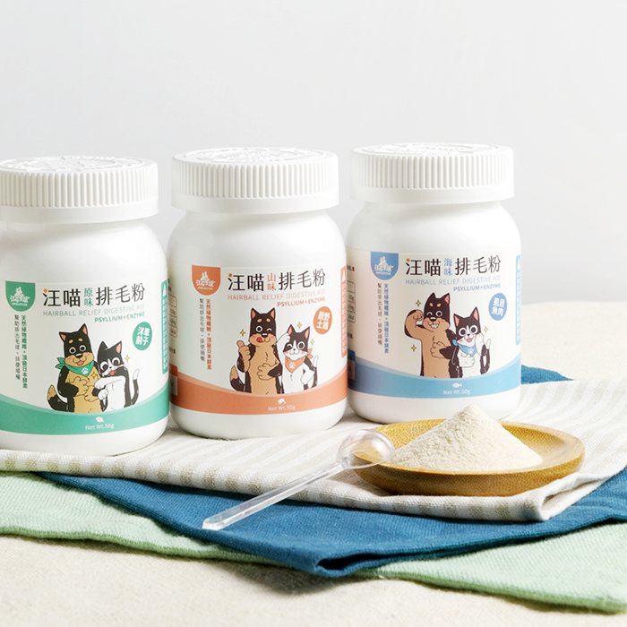 汪喵星球 - 寵物天然排毛粉