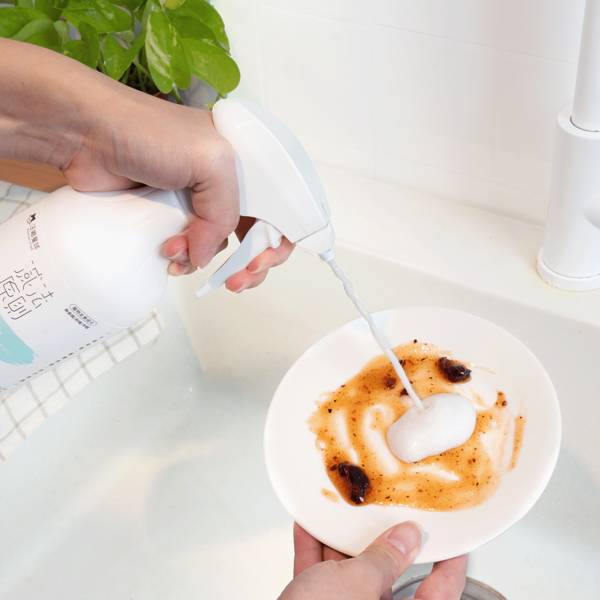 汪喵星球 - 汪喵植萃洗碗酵素＆補充瓶