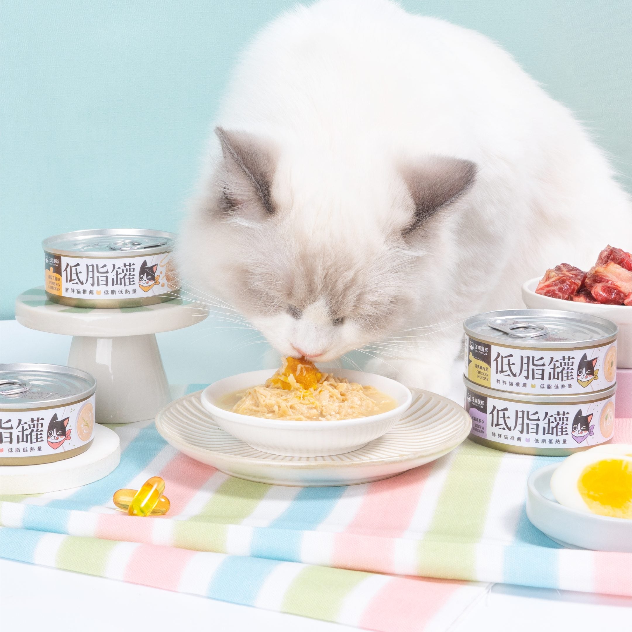 汪喵星球 - 貓咪低脂無膠主食罐