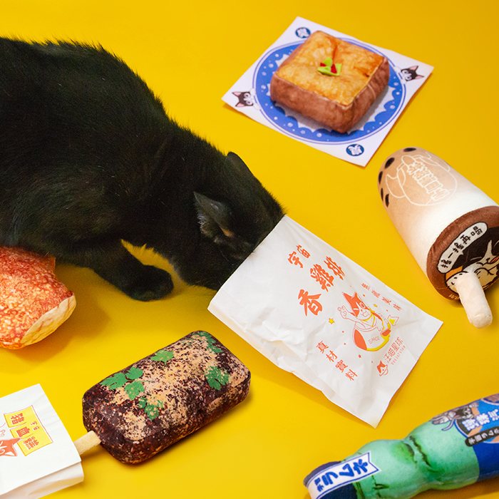 汪喵星球 - 台灣小吃安撫貓草包