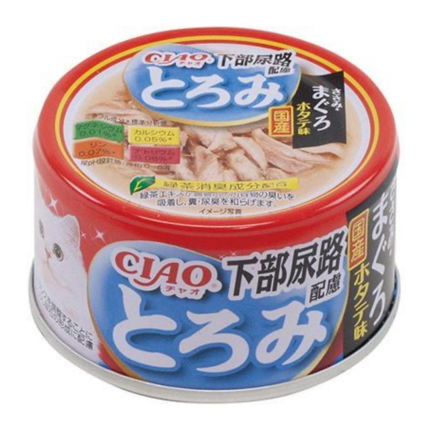 CIAO - 濃湯 雞肉、吞拿魚 防尿石老貓罐 85g