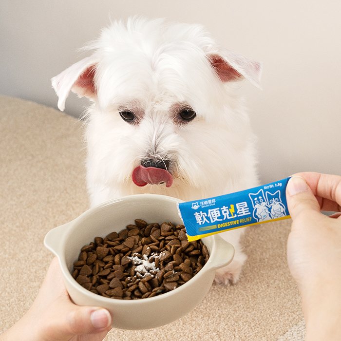 汪喵星球 - 軟便剋星