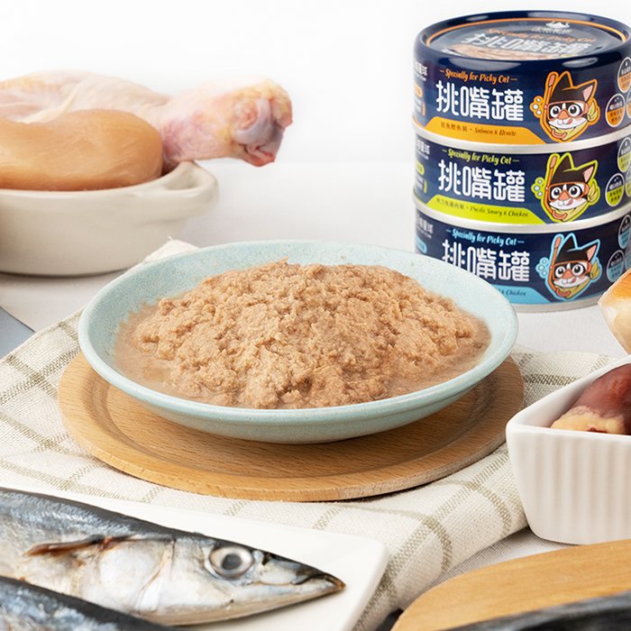 汪喵星球 - 挑嘴貓無膠主食罐（小罐 80g／大罐 165g）
