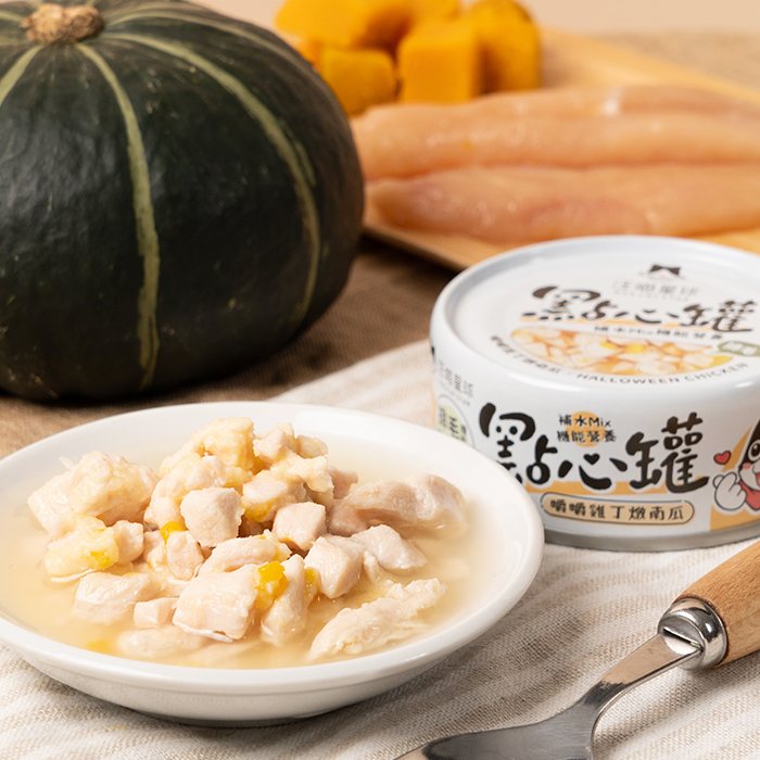 汪喵星球 - 汪喵無膠點心罐（小罐80g／大罐160g）