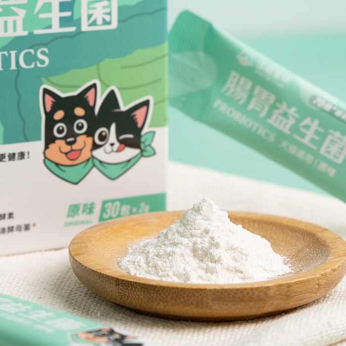 汪喵星球 - 腸胃&體態益生菌｜寵物益生菌