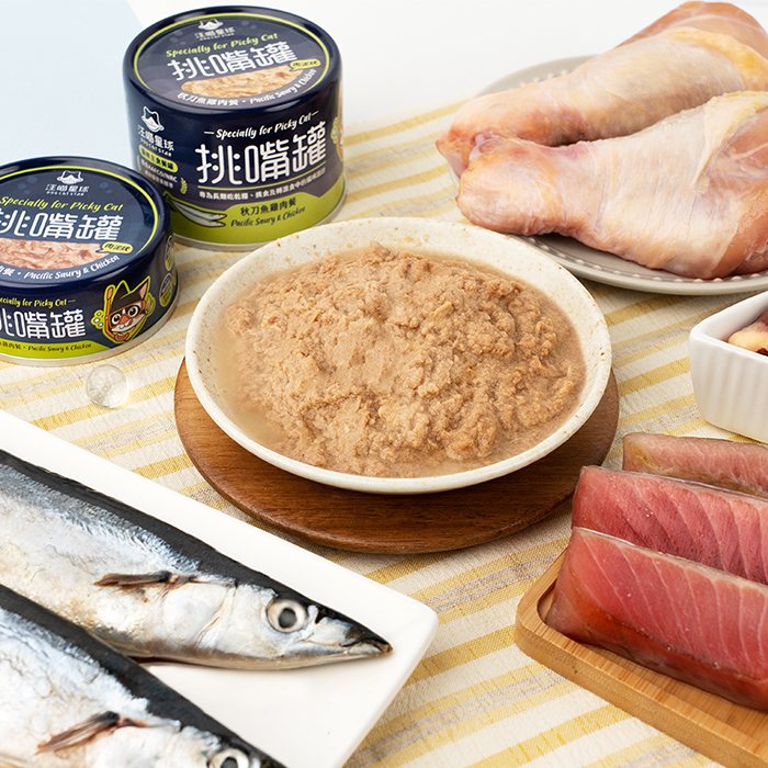汪喵星球 - 挑嘴貓無膠主食罐（小罐 80g／大罐 165g）
