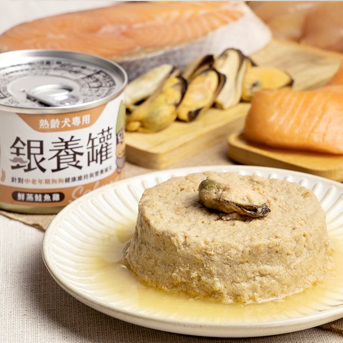 汪喵星球 - 銀養罐 熟齡犬無膠銀養主食罐（小罐80g／大罐165g）
