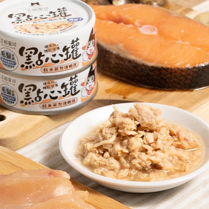 汪喵星球 - 汪喵無膠點心罐（小罐80g／大罐160g）