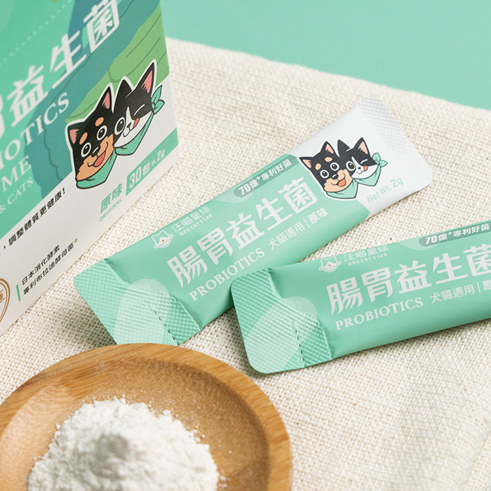 汪喵星球 - 腸胃&體態益生菌｜寵物益生菌