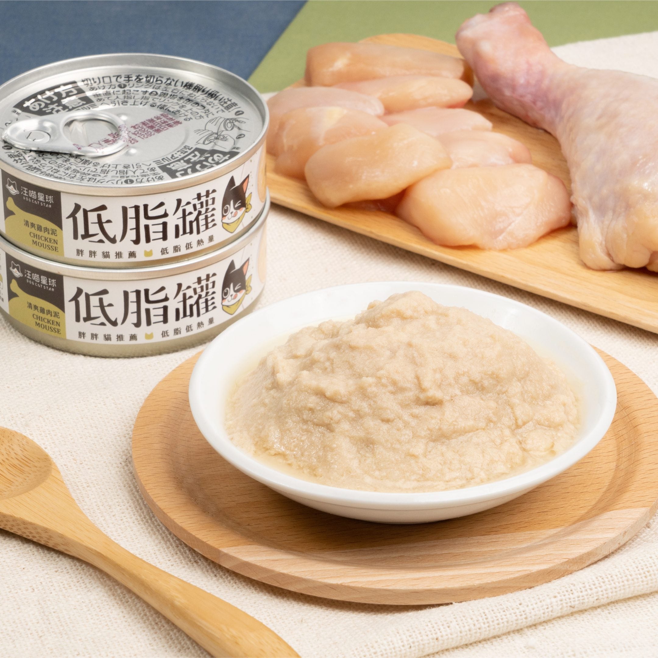 汪喵星球 - 貓咪低脂無膠主食罐