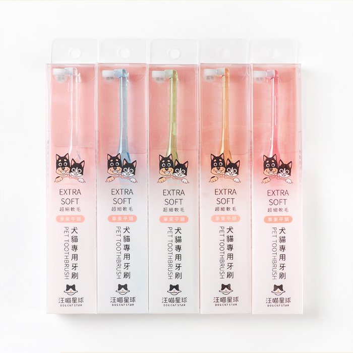 汪喵星球 - 犬貓軟毛牙刷（單束尖頭／單束平頭／平頭）