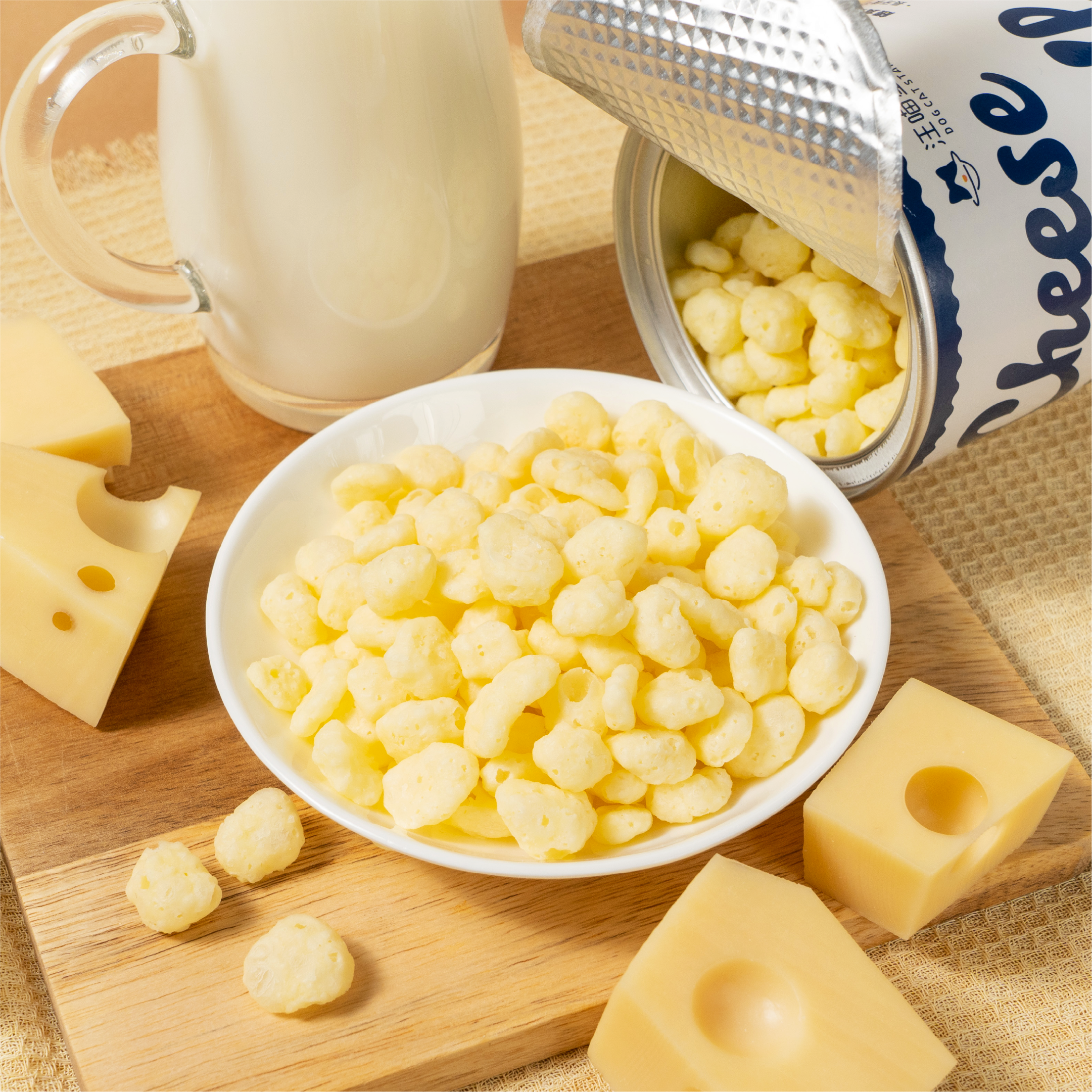 汪喵星球 - 天然起司球