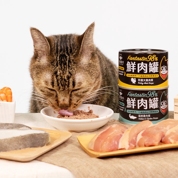 汪喵星球 - 貓主食罐｜鮮肉罐｜貓咪98%無膠鮮肉主食罐