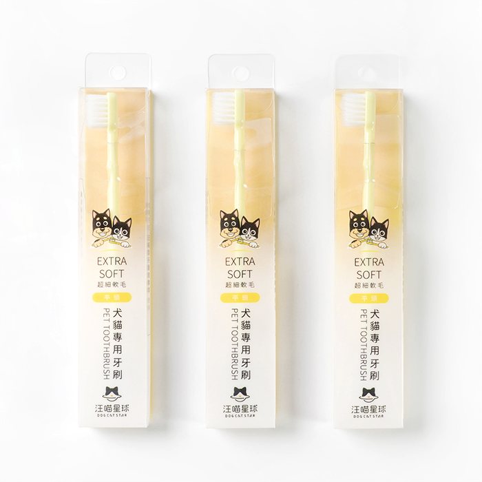 汪喵星球 - 犬貓軟毛牙刷（單束尖頭／單束平頭／平頭）