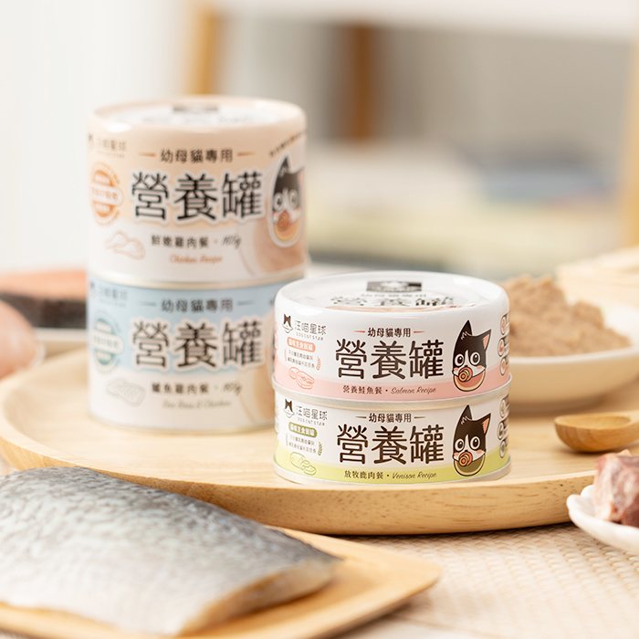 汪喵星球 - 營養罐｜幼母貓無膠營養主食罐（大罐）