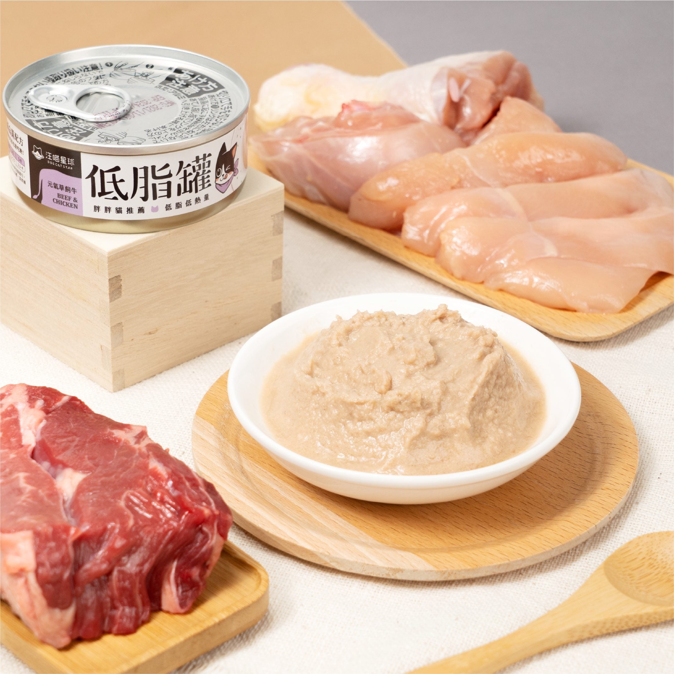 汪喵星球 - 貓咪低脂無膠主食罐