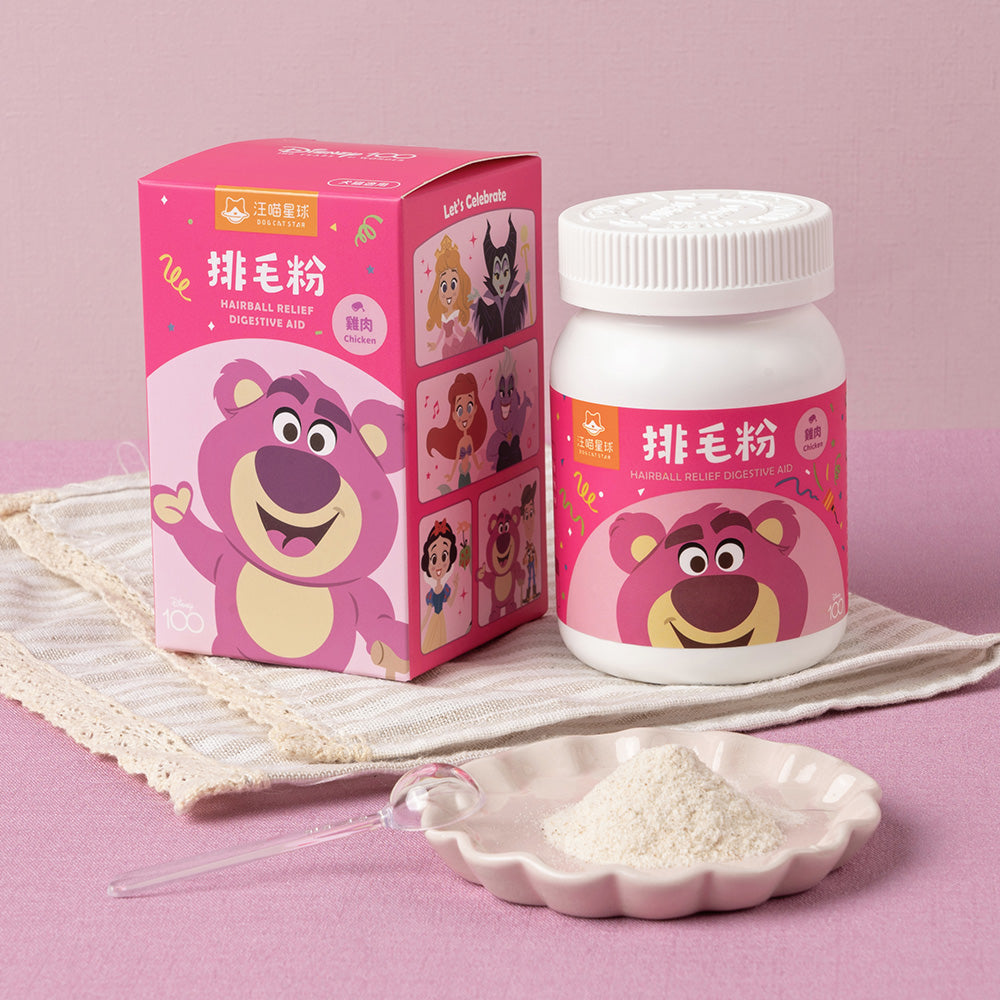 汪喵星球 - 迪士尼系列汪喵排毛粉（大眼仔／勞蘇／史迪仔）