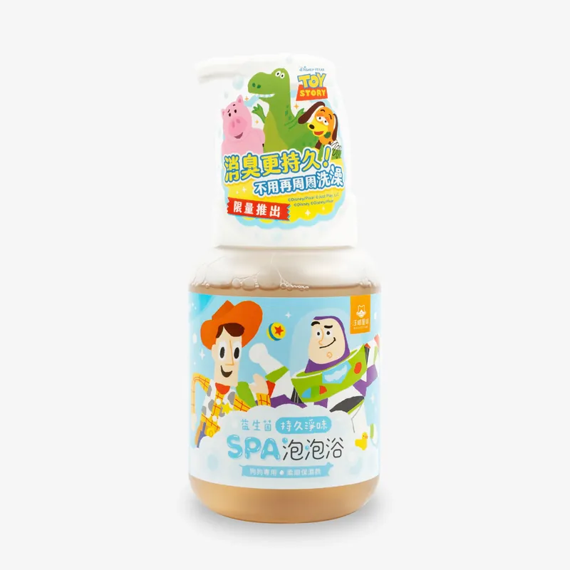 汪喵星球 - 反斗奇兵系列益生菌SPA泡泡浴（狗狗專用）