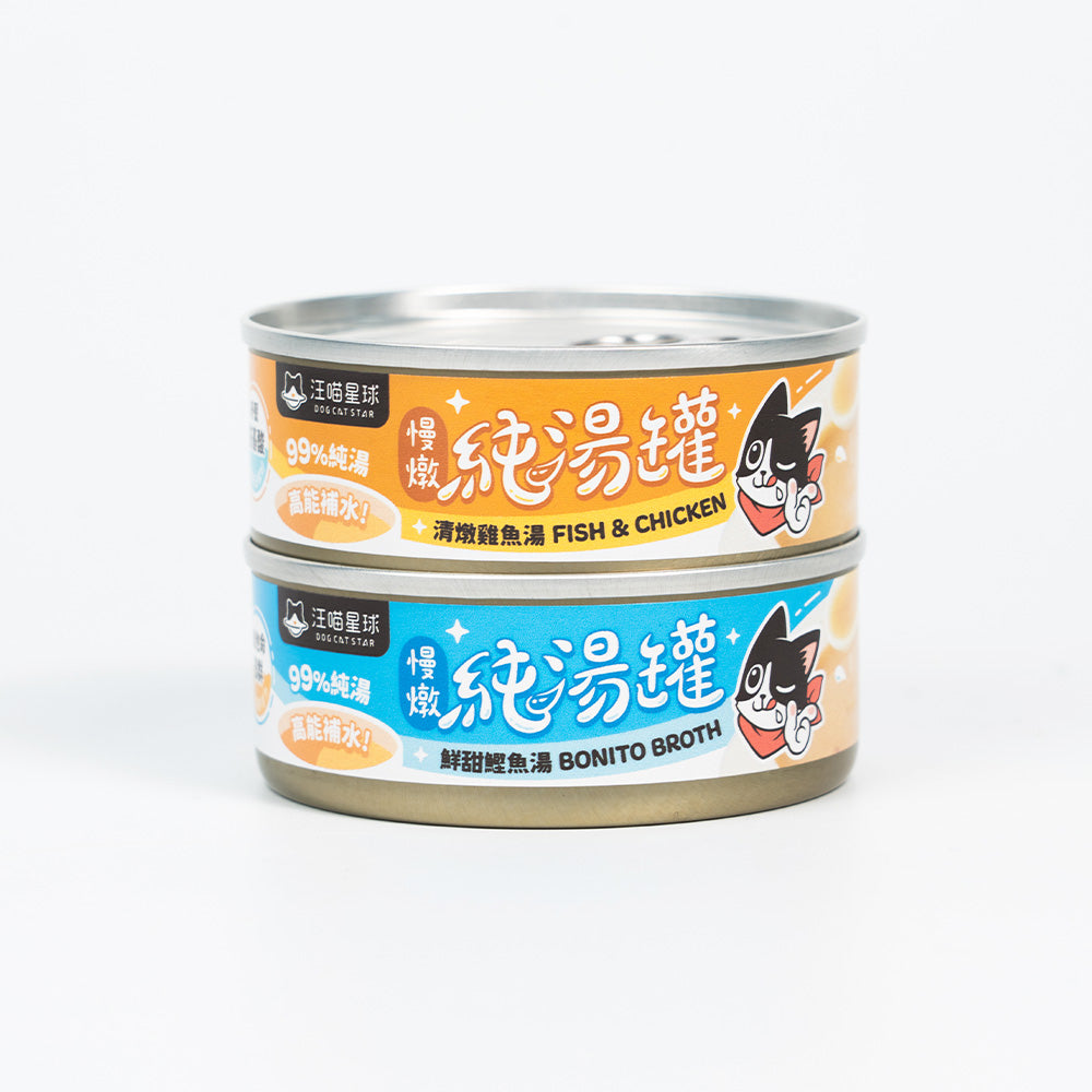 汪喵星球 - 無膠慢燉純湯罐（80g）