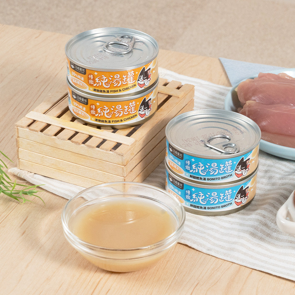 汪喵星球 - 無膠慢燉純湯罐（80g）