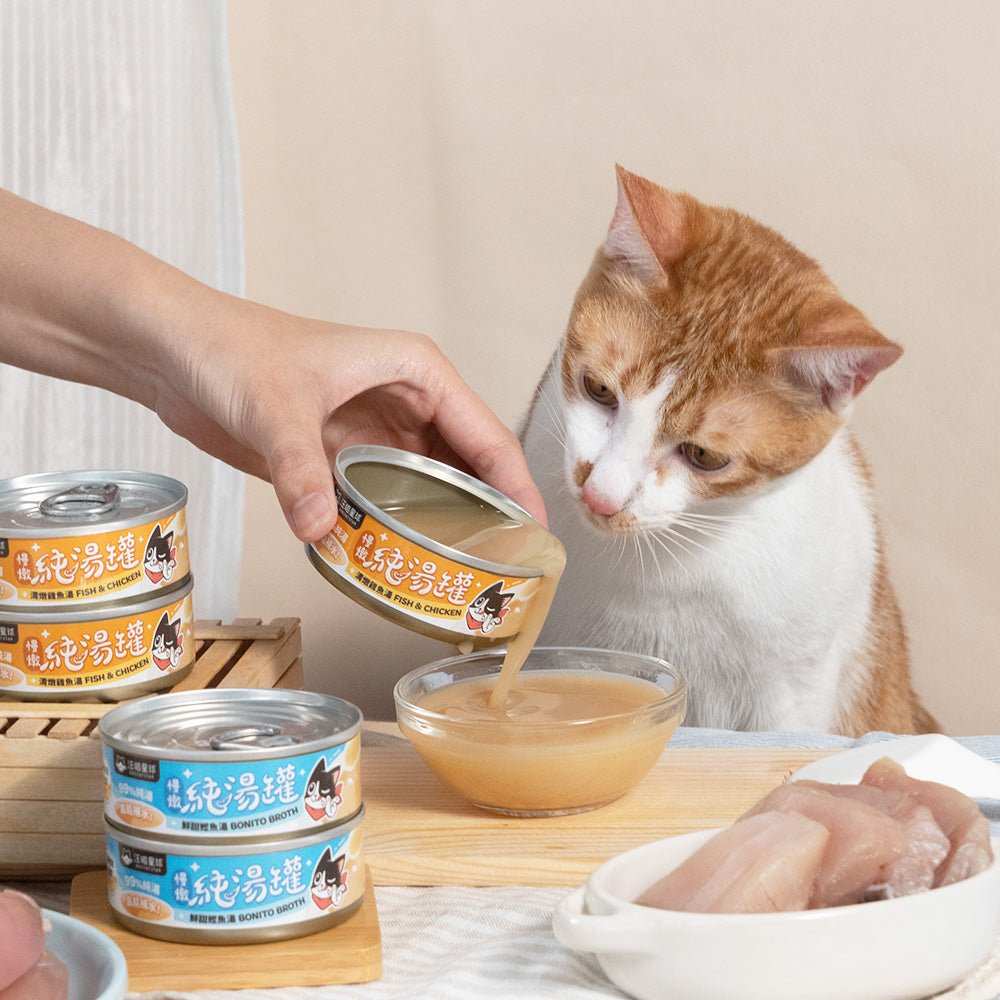 汪喵星球 - 無膠慢燉純湯罐（80g）