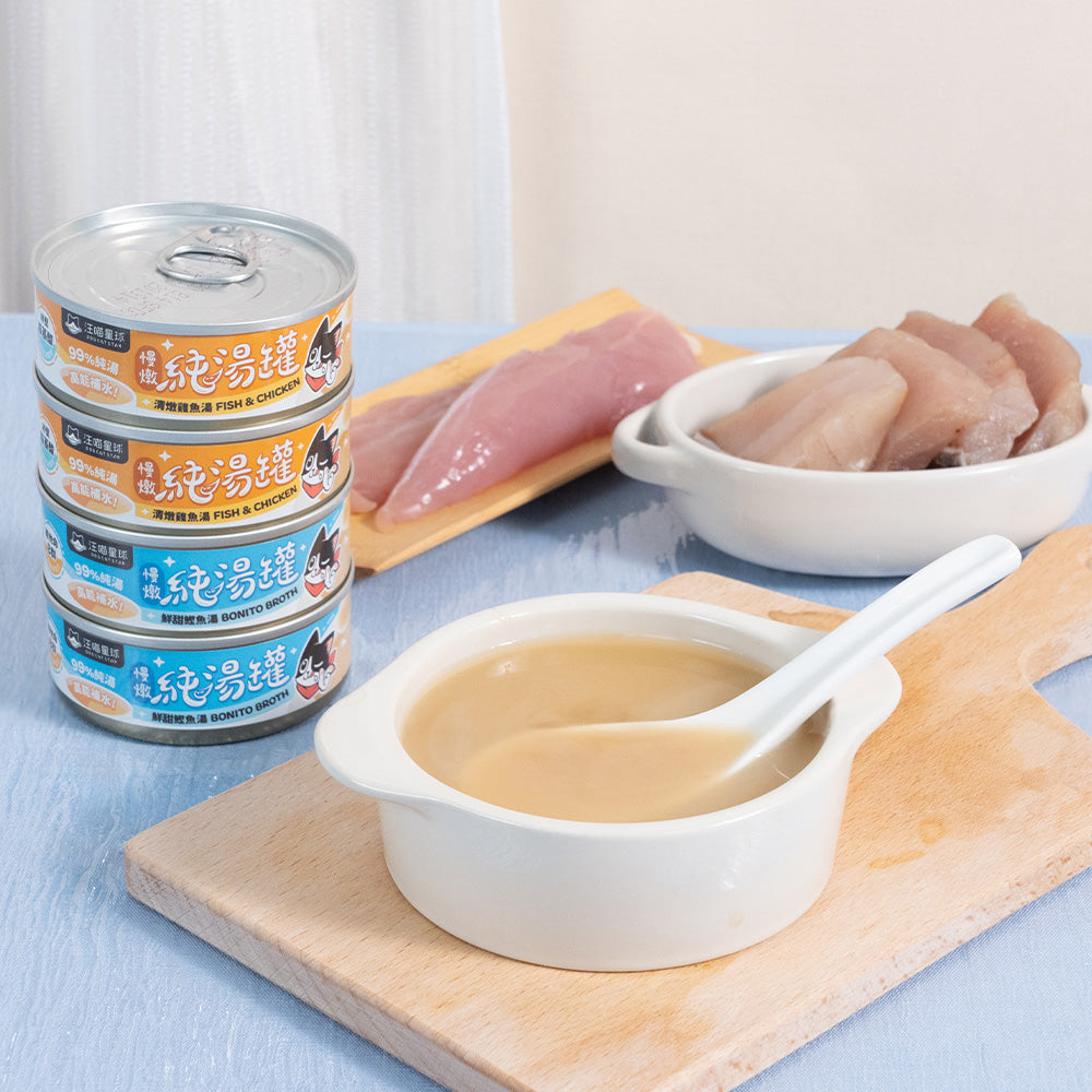 汪喵星球 - 無膠慢燉純湯罐（80g）