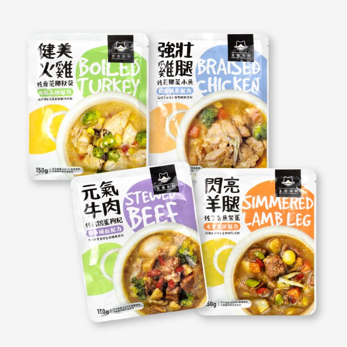 汪喵星球 - 狗狗 90%鮮肉主食餐包