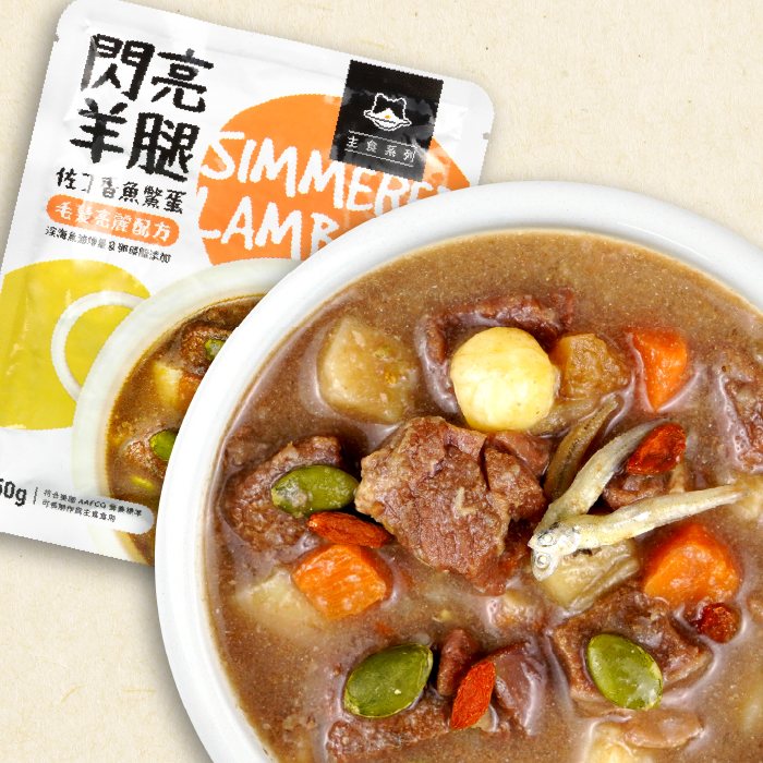 汪喵星球 - 狗狗 90%鮮肉主食餐包