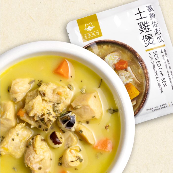 汪喵星球 - 貓咪 95% 鮮肉主食餐包（土雞煲／鰹魚燒）