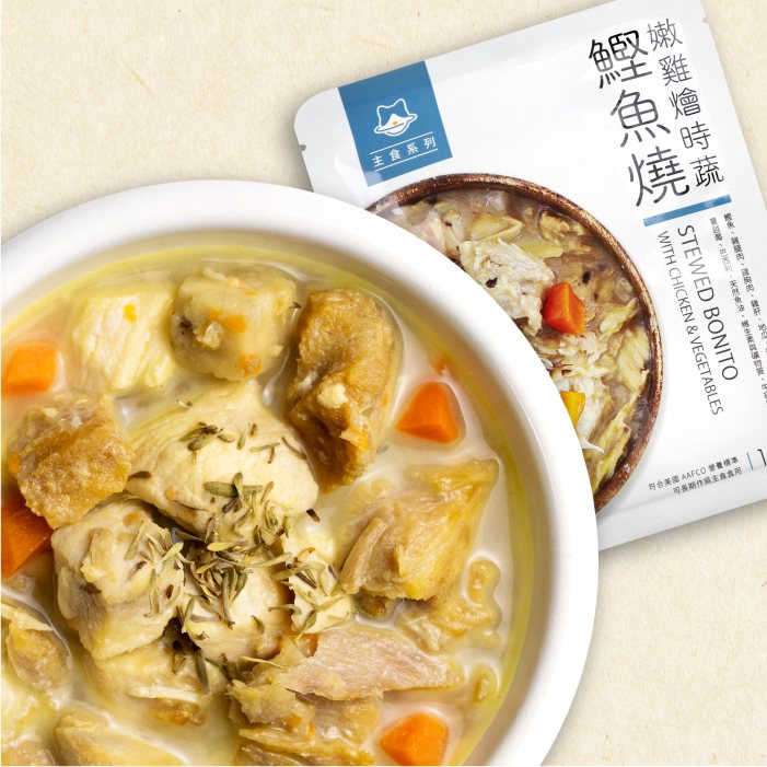 汪喵星球 - 貓咪 95% 鮮肉主食餐包（土雞煲／鰹魚燒）