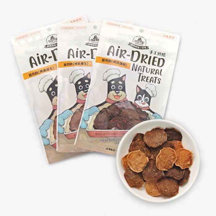 汪喵星球 - 養生食補 95% 雞肉餅