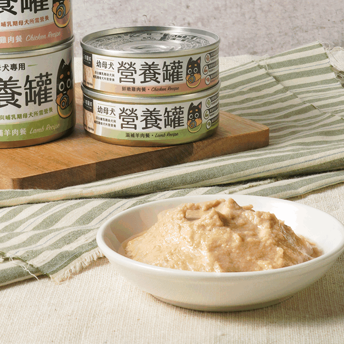 汪喵星球 - 幼母犬 95% 營養無膠主食罐（小罐80g／165g）