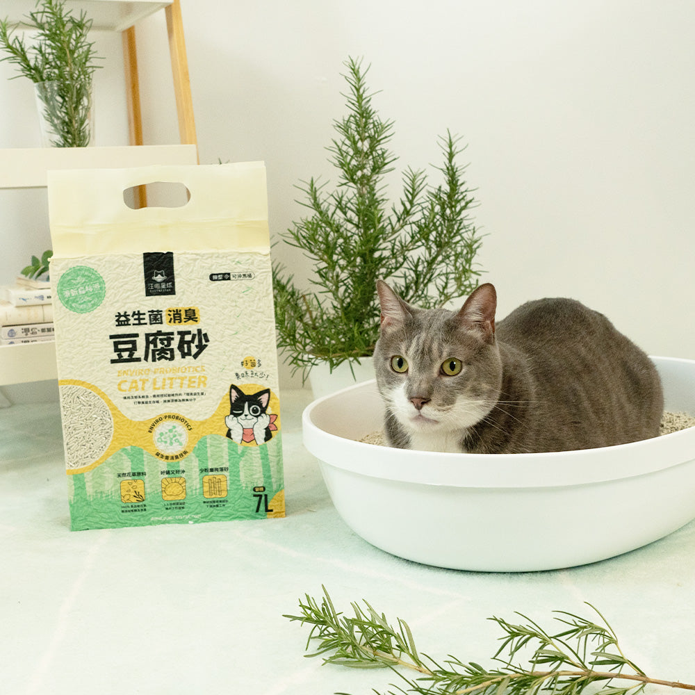 汪喵星球 - 益生菌消臭豆腐砂（迷迭條型／原味條型／米粒型）