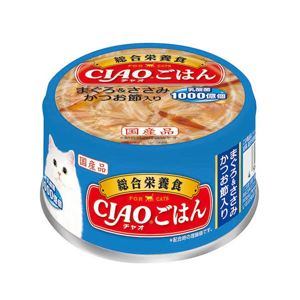 FurryTails HK